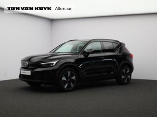 volvo-xc40-single-motor-extended-ra