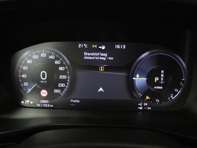 Volvo XC40 1.5 T5 Recharge R-Design Limited Panoramadak | R-Design | PHEV