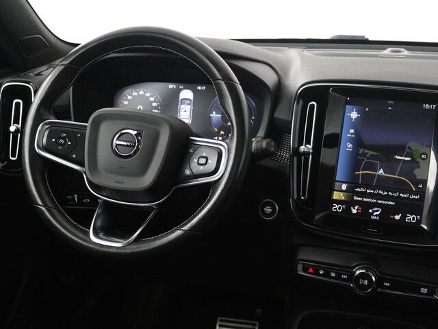 Volvo XC40 1.5 T5 Recharge R-Design Limited Panoramadak | R-Design | PHEV