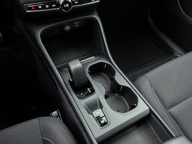 Volvo XC40 T5 Recharge Inscription Expression