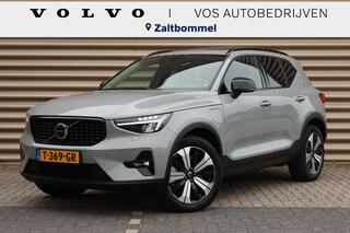 volvo-xc40-t5-plug-in-hybrid-ultima