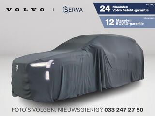 volvo-xc40-t4-recharge-inscription-