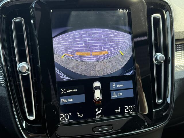 Volvo XC40 2.0 T4 R-Design | Stoelverwarming | Schuif/kantel panoramadak | DAB | Parkeercamera | Parkeersensoren V+A | Adaptieve cruise control | Dodehoekdetectie |