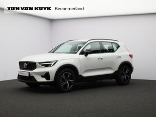 volvo-xc40-2.0-b4-plus-dark---trekh