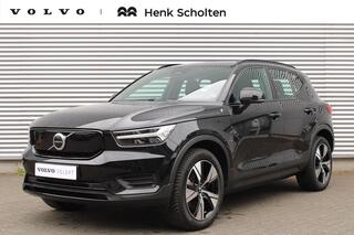 volvo-xc40-recharge-single-motor-pl