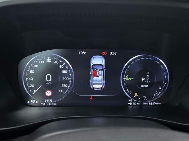 Volvo XC40 1.5 T5 Plus Dark