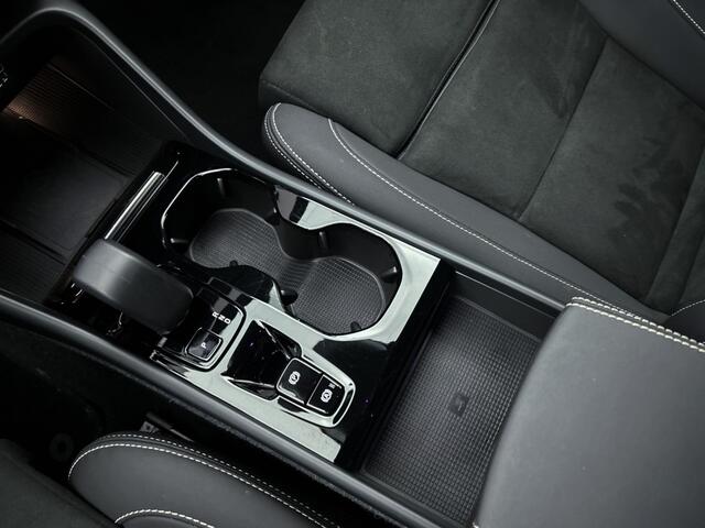 Volvo XC40 1.5 T5 Plus Dark