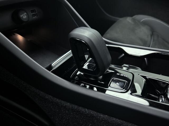 Volvo XC40 1.5 T5 Plus Dark