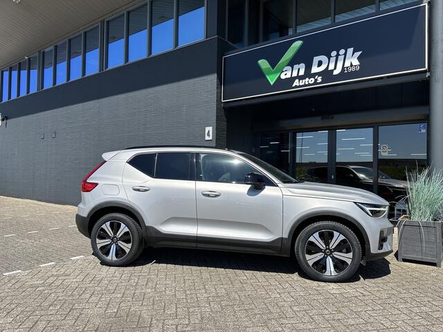 Volvo XC40 1.5 T4 Plug-in hybrid Ultimate Dark