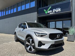 volvo-xc40-1.5-t4-plug-in-hybrid-ul