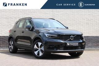 volvo-xc40-1.5-t4-plug-in-hybrid-pl