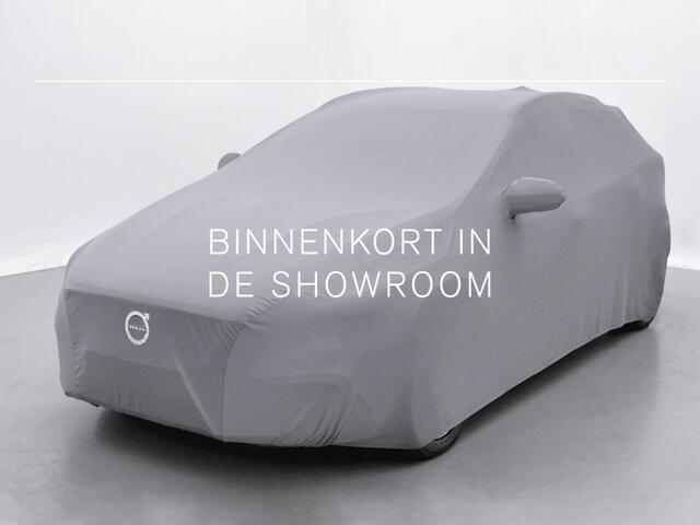 Volvo XC40 T4 Recharge Inscription Expression