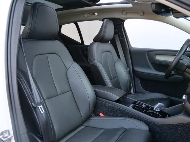 Volvo XC40 1.5 T5 262pk Recharge Inscription Automaat Harman Kardon / Leder / Trekhaak / Adaptive cruise