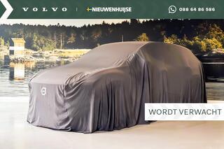volvo-xc40-t4-plug-in-hybrid-essent