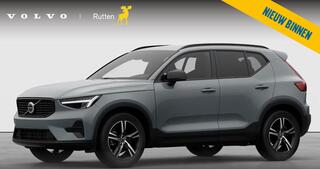 volvo-xc40-b4-211pk-automaat-plus-d