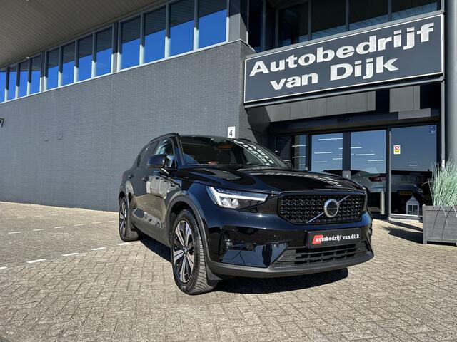 Volvo XC40 1.5 T5 Plug-in hybrid Ultimate Dark
