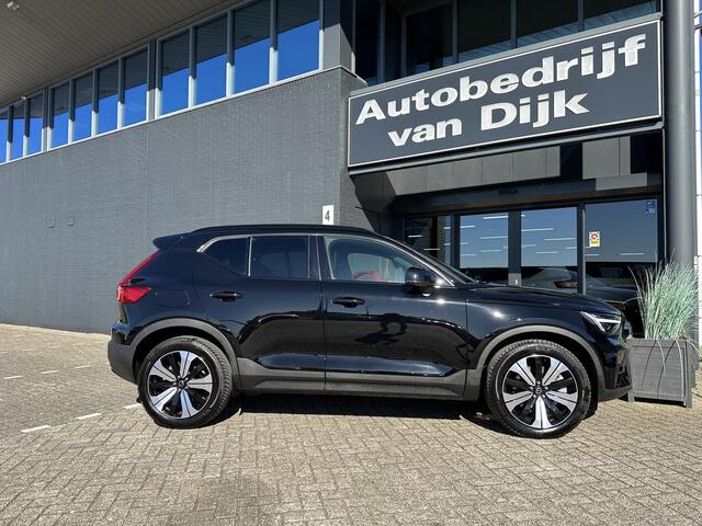 Volvo XC40 1.5 T5 Plug-in hybrid Ultimate Dark