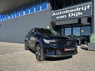 volvo-xc40-1.5-t5-plug-in-hybrid-ul