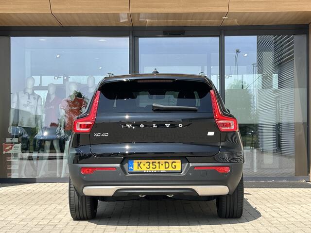 Volvo XC40 Recharge P8 AWD R-Design | Panoramadak | Trekhaak