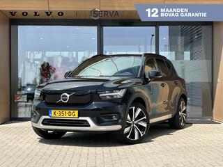 volvo-xc40-recharge-p8-awd-r-design