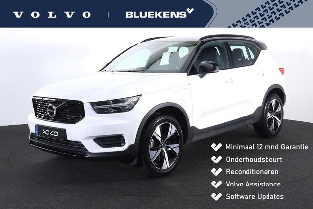 Volvo XC40 T5 Recharge R-Design - IntelliSafe Assist - Parkeercamera achter - Parkeersensoren voor & achter - Volvo On Call - Apple Carplay & Android Auto - High Performance audio - Navigatie - Drive-Mode Settings - 19' LMV