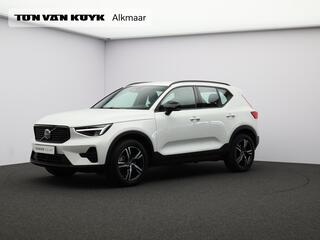 volvo-xc40-2.0-b4-plus-dark---trekh