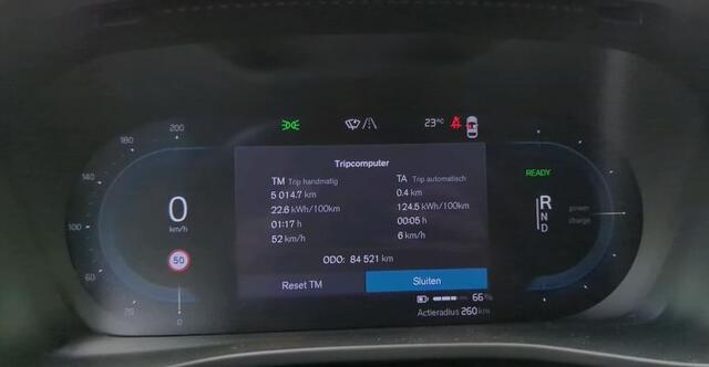 Volvo XC40 Recharge P8 AWD R-Design / Panoramadak / Pdc+Camera / 1/2 Leder / Stoel-Stuurverwarming / Navigatie /