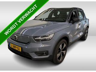 volvo-xc40-recharge-p8-awd-r-design