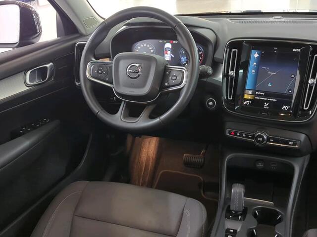 Volvo XC40 1.5 T2 Business Pro NL AUTO | PANO | 360 GRADEN CAMERA | TREKHAAK | CARPLAY |