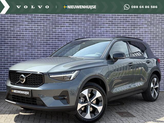 Volvo XC40 2.0 B4 Plus Dark | Lounge pakket | Pixel LED | Leder | Panorama Schuifdak | Harman/Kardon | 360° Camera | Keyless | All Season |