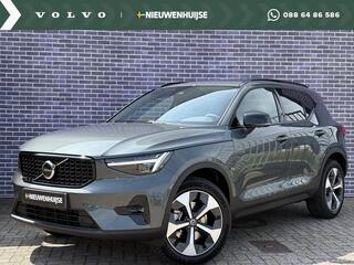 volvo-xc40-2.0-b4-plus-dark--loung