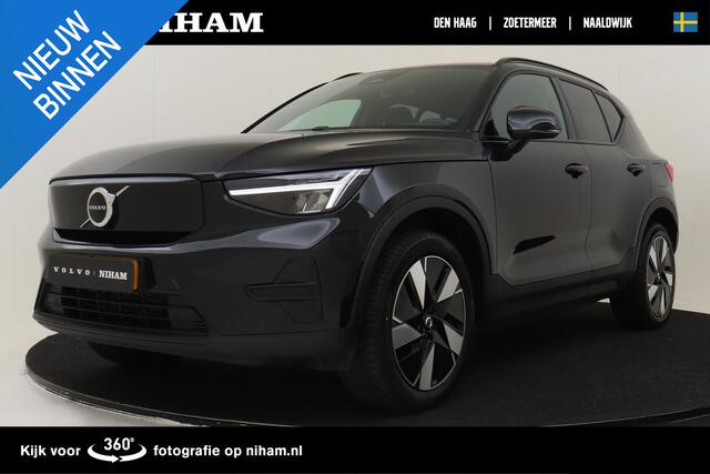 Volvo XC40 SINGLE MOTOR EXTENDED RANGE PLUS 82 kWh -CAMERA|WARMTEPOMP|ADAP.CRUISE|BLIS|KEY-LESS|TREKHAAK