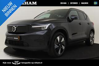 volvo-xc40-single-motor-extended-ra