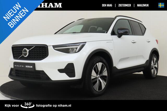 Volvo XC40 T4 PLUG-IN HYBRID PLUS DARK -PANO.DAK|POWER-SEATS|HARMAN/KARDON|PRIVACY.GLAS