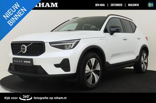 volvo-xc40-t4-plug-in-hybrid-plus-d