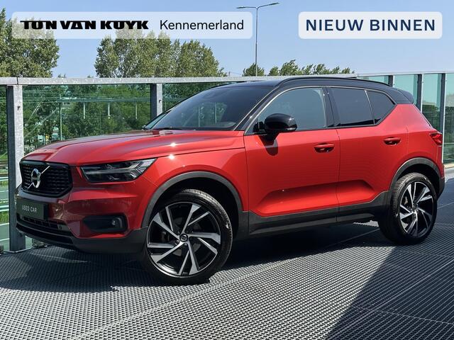 Volvo XC40 1.5 T3 R-Design Panoramadak, Zwart dak, 20 inch wielen, Stoelverwarming, Harman Kardon audio, Extra getinte raman vanaf B-stijl, Mistlampen, Nubuck halflederen bekleding