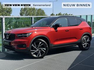 volvo-xc40-1.5-t3-r-design-panorama