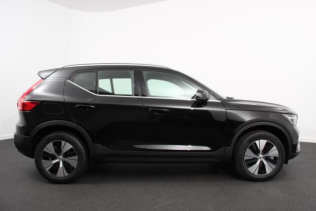 Volvo XC40 1.5 T5 Plug-in hybrid Plus Bright Volvo XC40 1.5 T5 Recharge Plus Bright | Navigatie | Climate Control | Adaptive Cruise Control | 18"LMV | Camera | Parkeer sensoren | Dab | Led