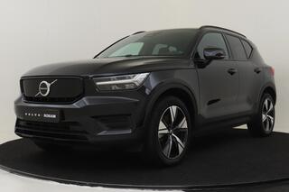 volvo-xc40-recharge-plus--warmtepom