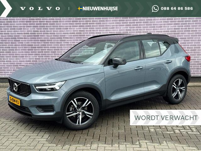 Volvo XC40 1.5 T3 R-Design | Navi | Cruise Control | Stoelverwarming | Camera | Park Assist Voor + Achter | Trekhaak | Voorruitverwarming | Elek. Lendesteun | Volvo On Call
