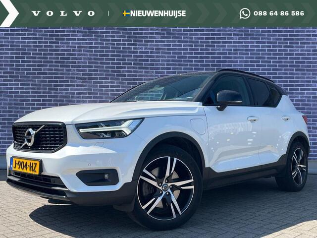 Volvo XC40 1.5 T5 Recharge R-Design | Adaptieve cruise control | Harman & Kardon | Stoel/stuur verwarming | Achteruitrij camera | Bliss |