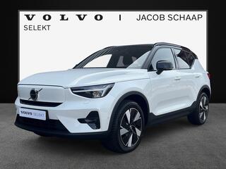 volvo-xc40-single-motor-extended-ra