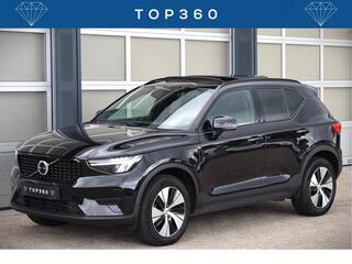 volvo-xc40-1.5-t5-plug-in-hybrid-ul