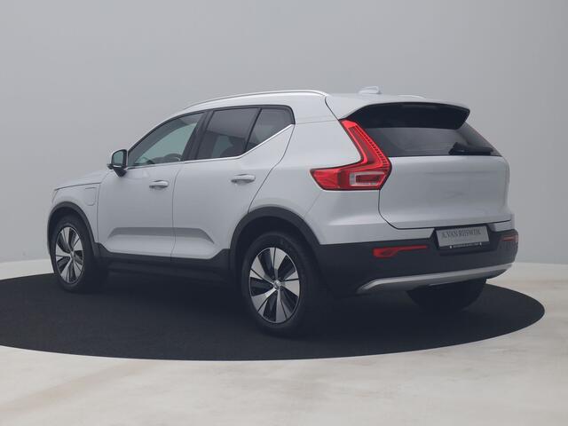 Volvo XC40 1.5 T4 Recharge Inscription Expression | PANO | 360° | H&K | KEYLESS