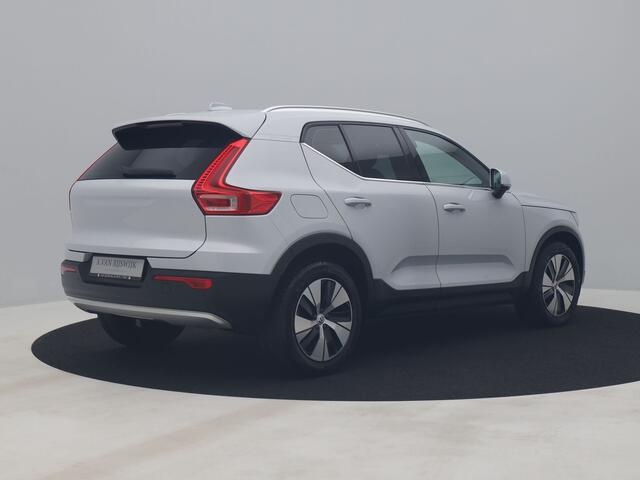 Volvo XC40 1.5 T4 Recharge Inscription Expression | PANO | 360° | H&K | KEYLESS