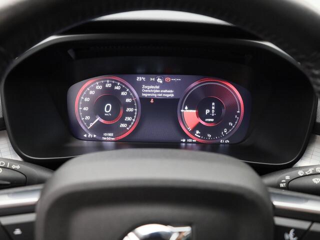 Volvo XC40 1.5 T4 Recharge Inscription Expression | PANO | 360° | H&K | KEYLESS