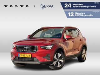volvo-xc40-t4-aut.-recharge-core-br