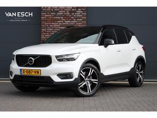 volvo-xc40-1.5-t5-262-pk-recharge-r