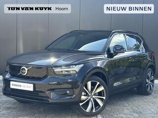 volvo-xc40-recharge-p8-awd-r-design