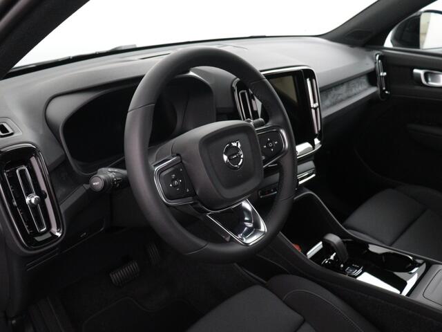 Volvo XC40 Extended Range Core 82 kWh